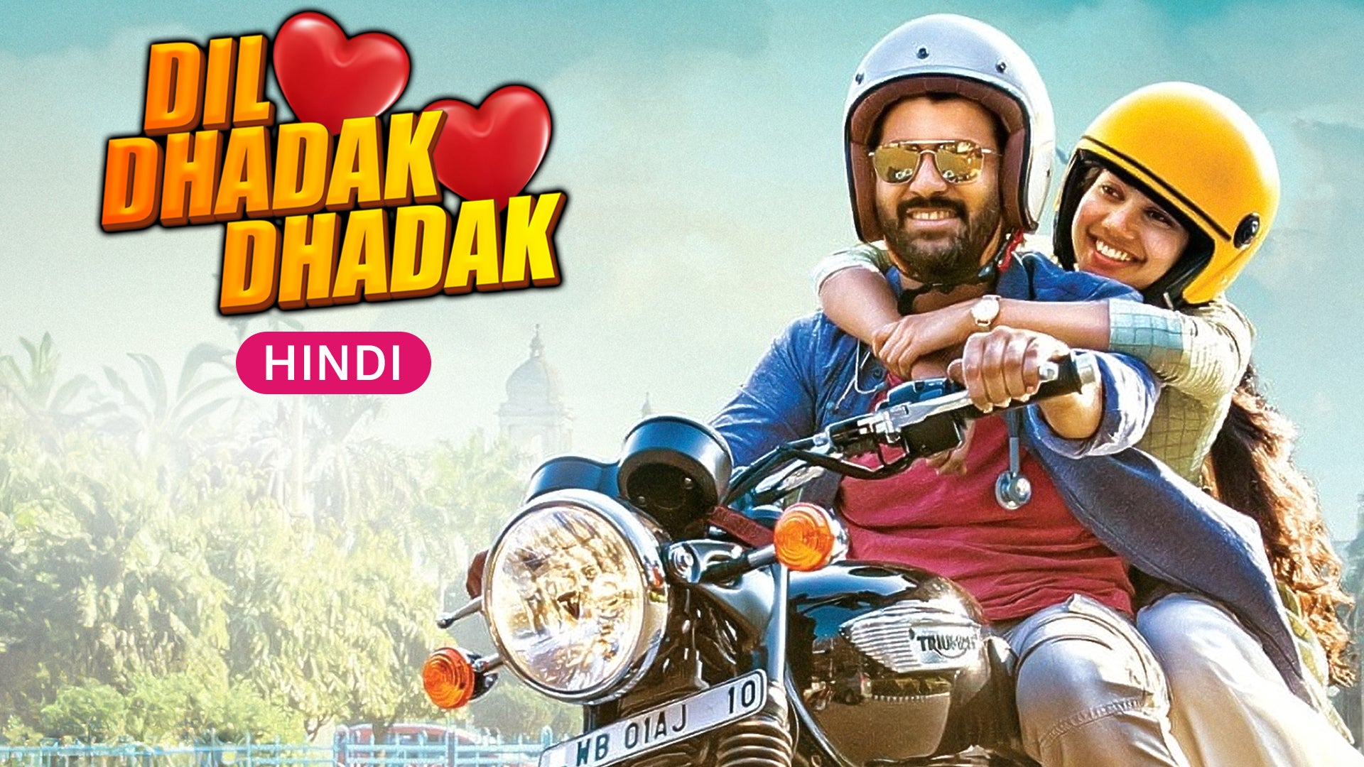 Dil Dhadak Dhadak on undefined