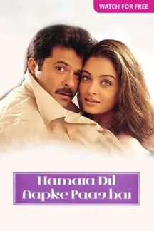 Hamara Dil Aapke Paas Hai on Zee5