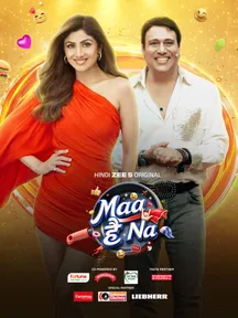 Maa Hai Na on Zee5