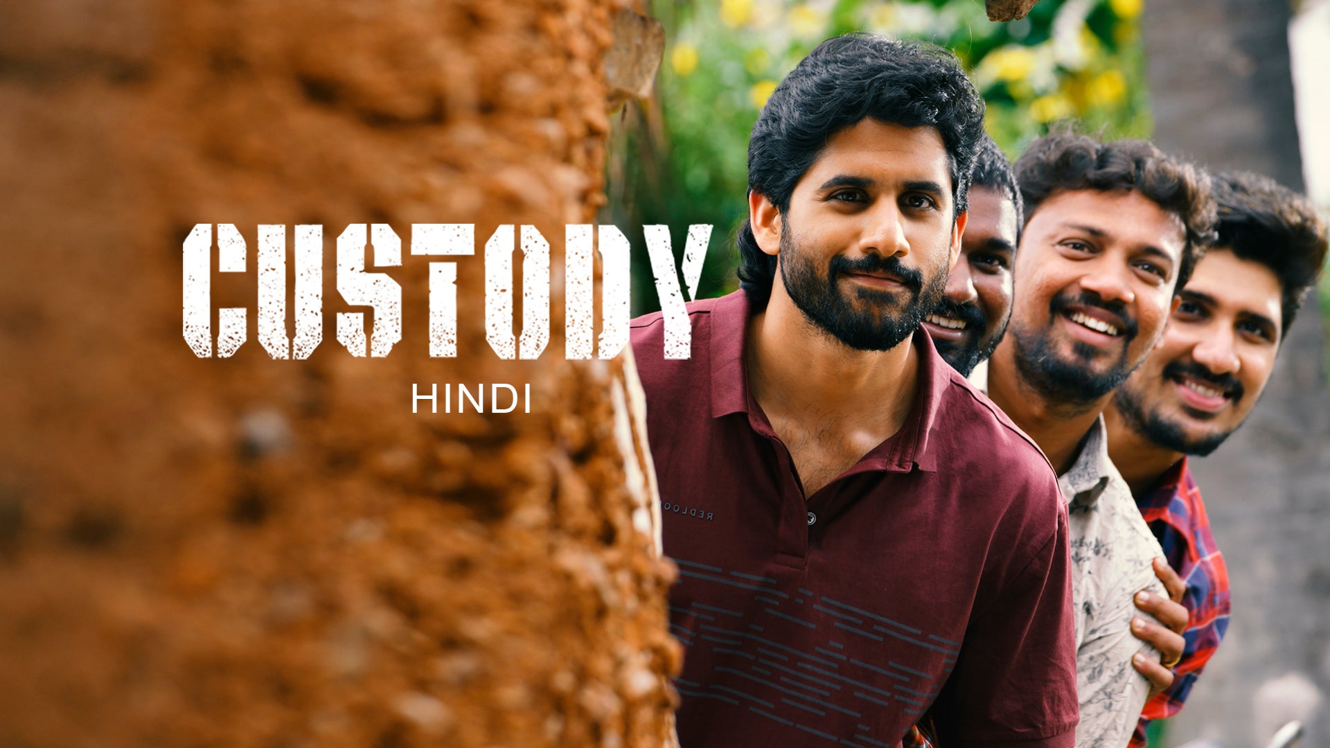 Custody on undefined