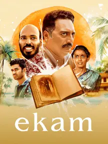 Ekam on Zee5