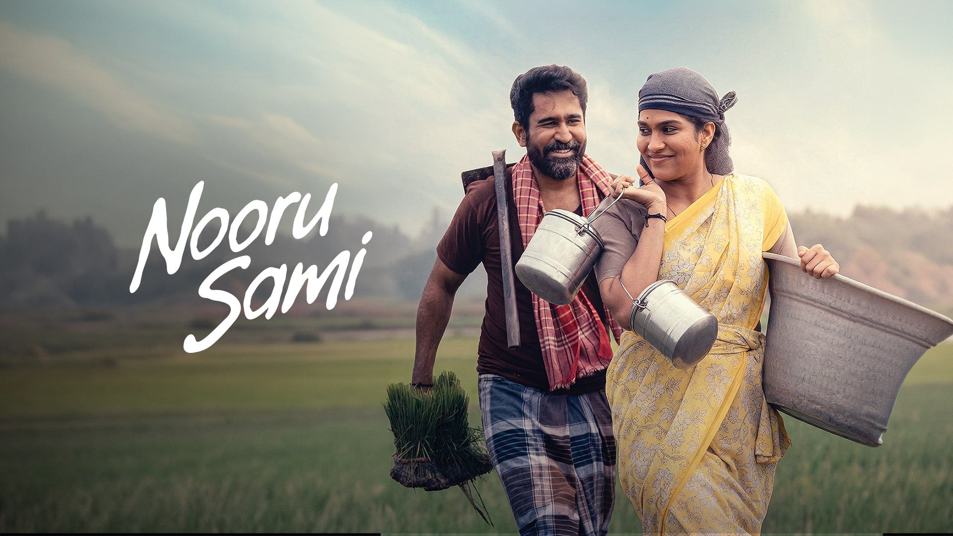 Nooru Sami on Zee5