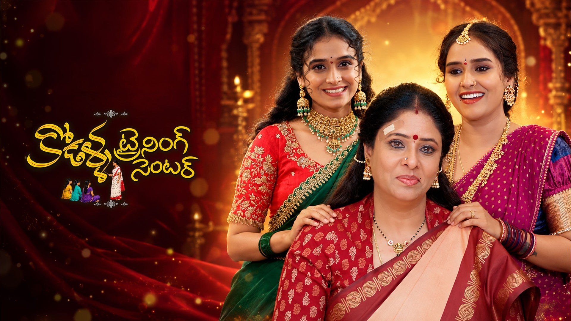 Kodalla Training Center season 1 episode 52 on ETV Win