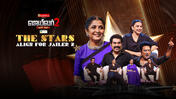 Jailer 2 - Super Show season 1 episode 4 on Sun NXT