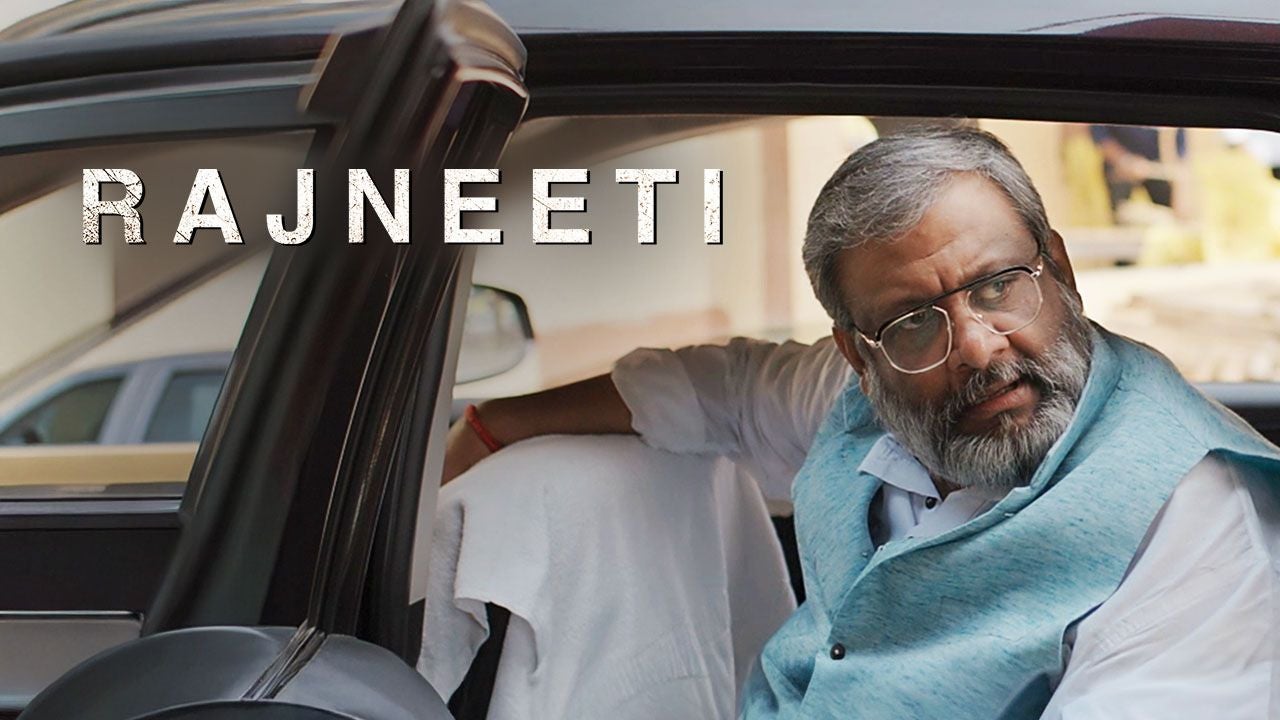 Rajneeti (Hindi) on Hoichoi