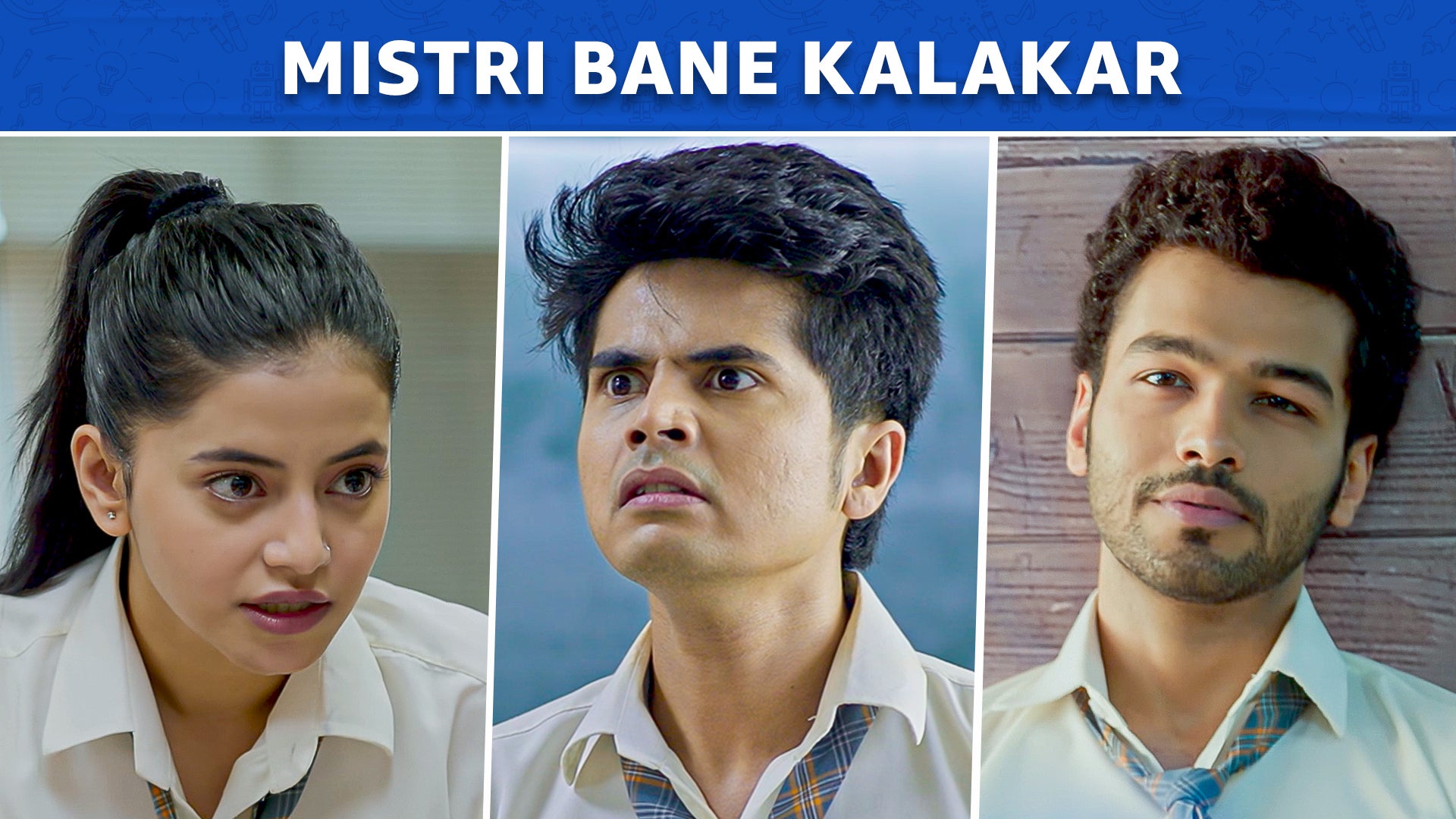 School Friends season 1 episode 7 on undefined