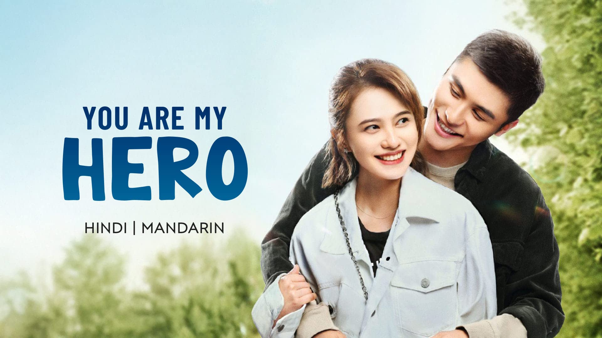 You Are My Hero on undefined