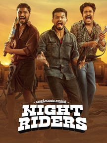 Nellikkampoyil Night Riders on Zee5