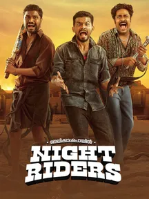 Nellikkampoyil Night Riders on Zee5