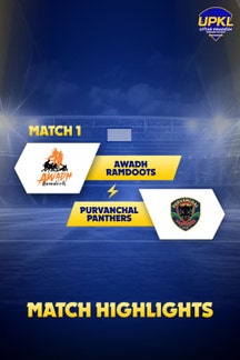 Awadh Ramdoots Vs Purvanchal Panthers on Zee5