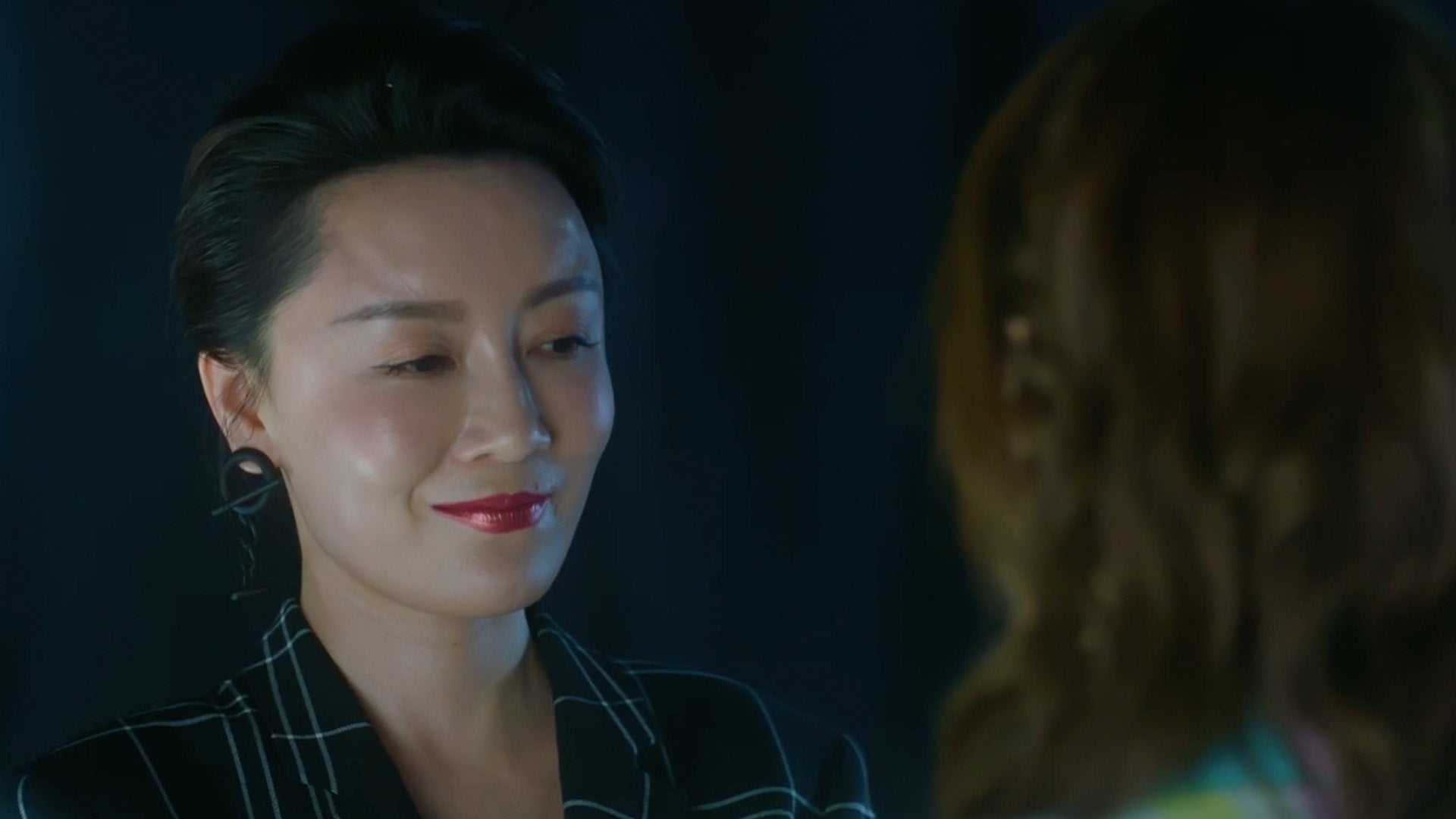 My Love, Enlighten Me season 1 episode 17 on undefined