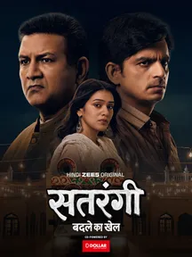 Satrangi: Badle ka Khel on Zee5