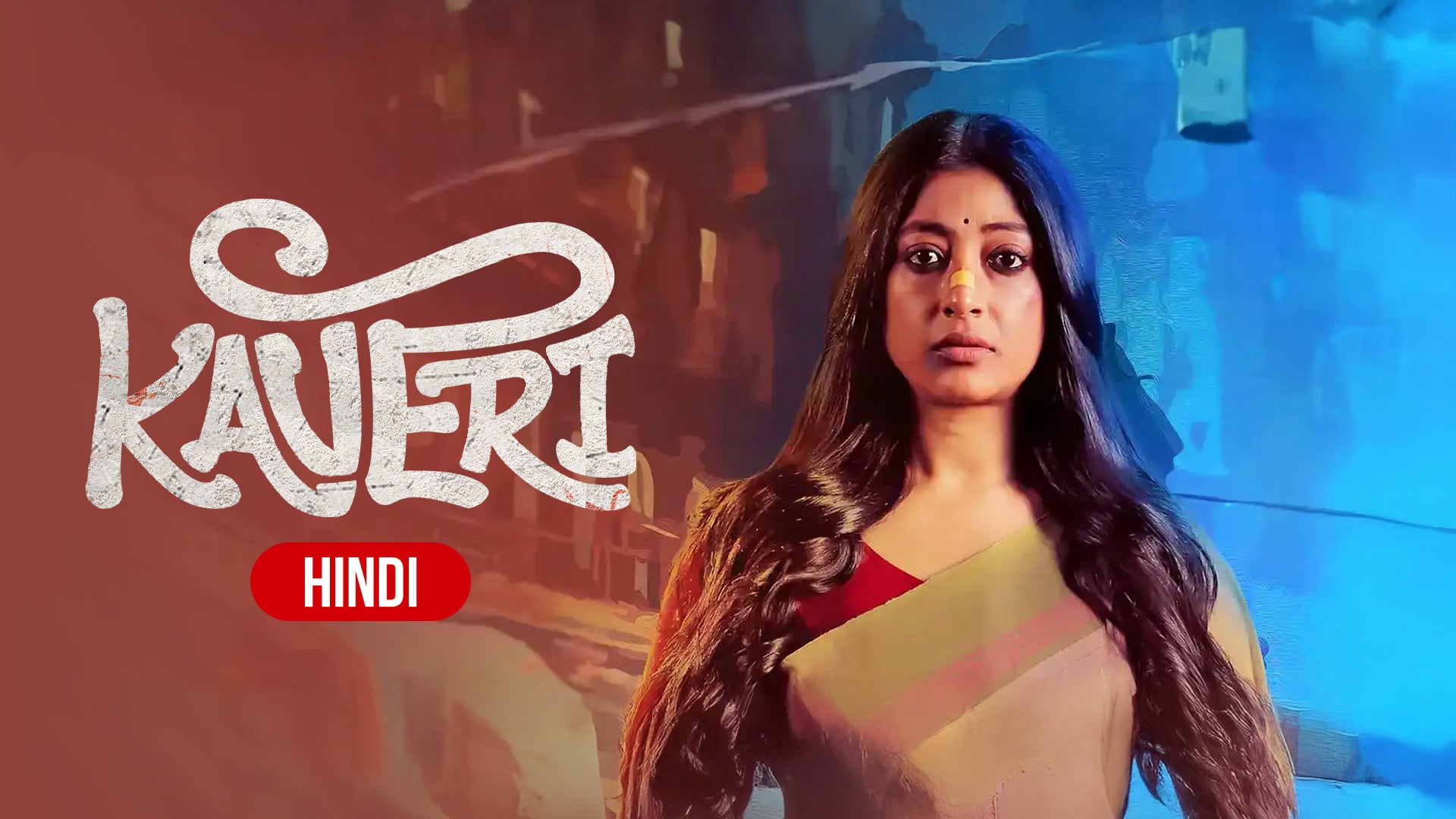 Kaveri (Hindi) on undefined