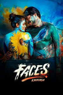 Faces (Kannada) on Sun NXT