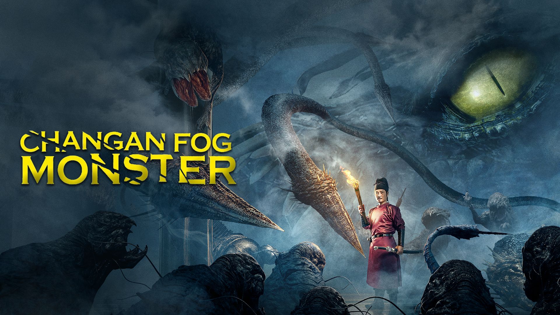 Chang'An Fog Monster on undefined
