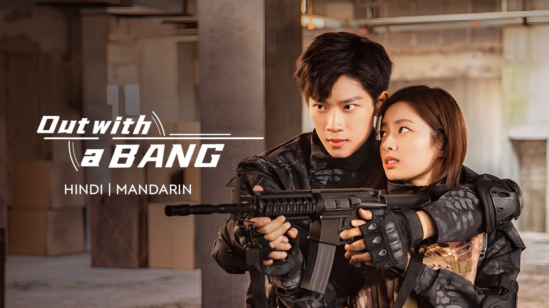 Out With A Bang on undefined