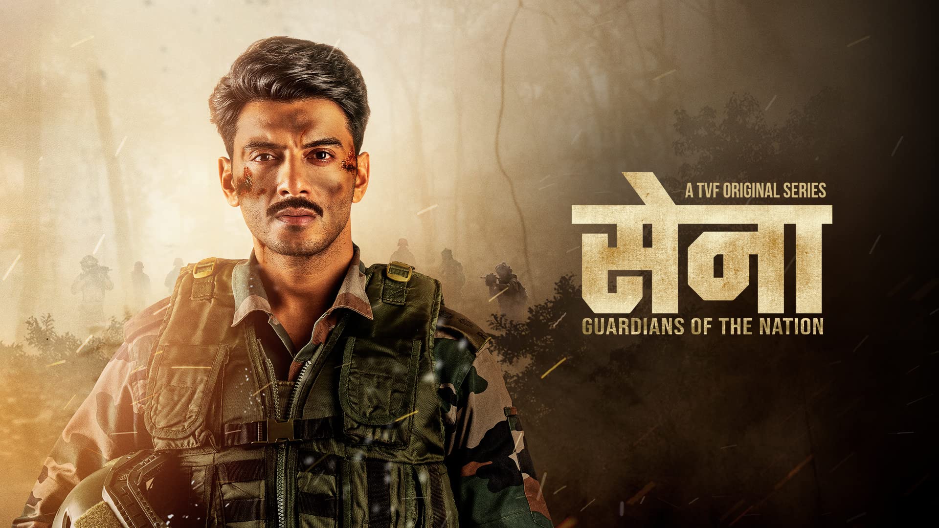 Sena - Guardians Of The Nation on undefined