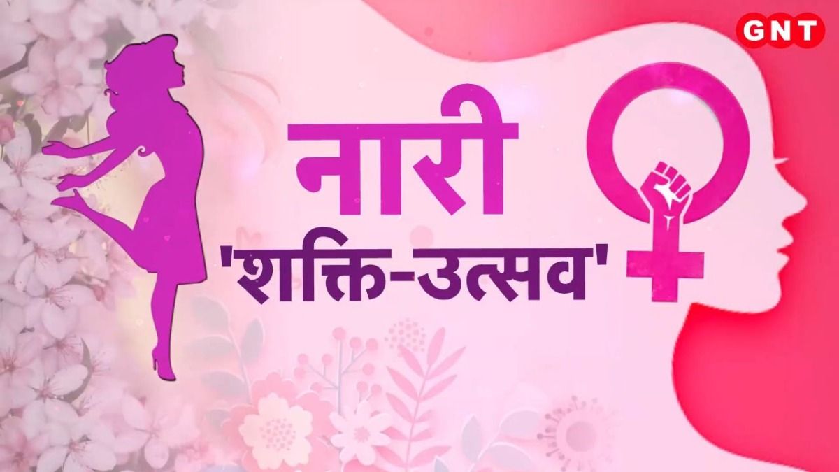 International Women's Day: पैरों से लिखने वाली मानसी, झांसी की पहलवान बेटी को मेडल, भारत की महिलाएं बन रहीं देश की शान on undefined