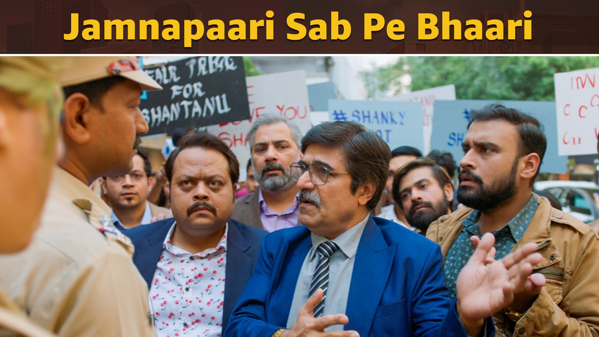 Jamnapaar season 1 episode 9 on undefined