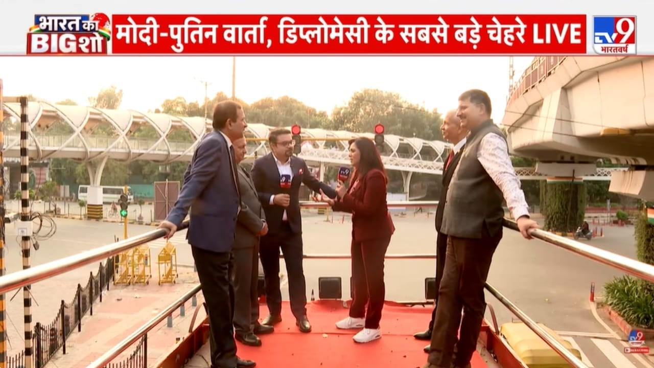 BRICS Summit 2026: दुश्मनी भूल भारत में साथ बैठेंगे ये देश! BRICS लाएगा साथ! on undefined