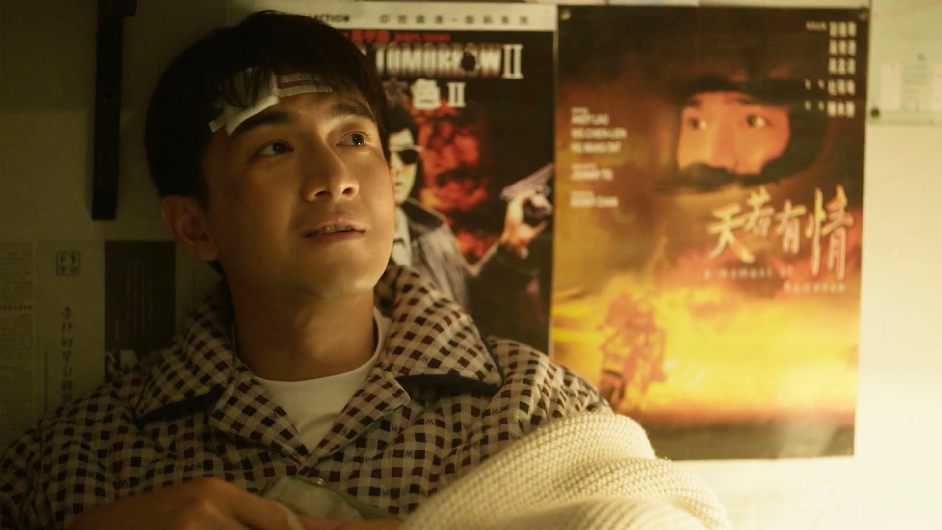 The Tale Of Rose season 1 episode 16 on undefined