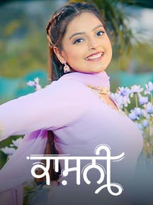 Kashni on Zee5