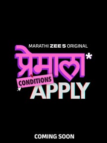 Premala Conditions Apply on Zee5
