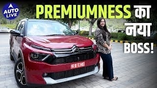 2025 Citroen Aircross X Walkaround | Auto Live on undefined