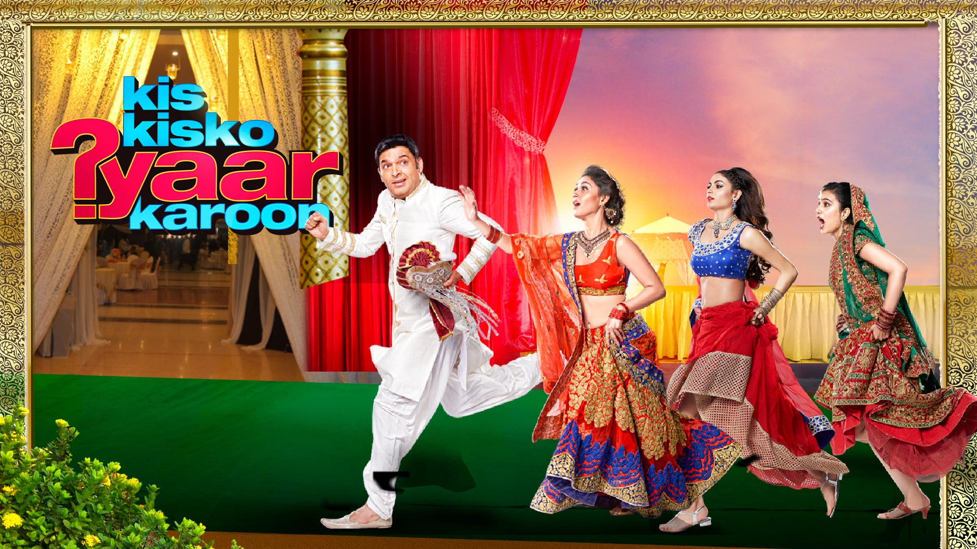 Kis Kisko Pyaar Karoon on undefined