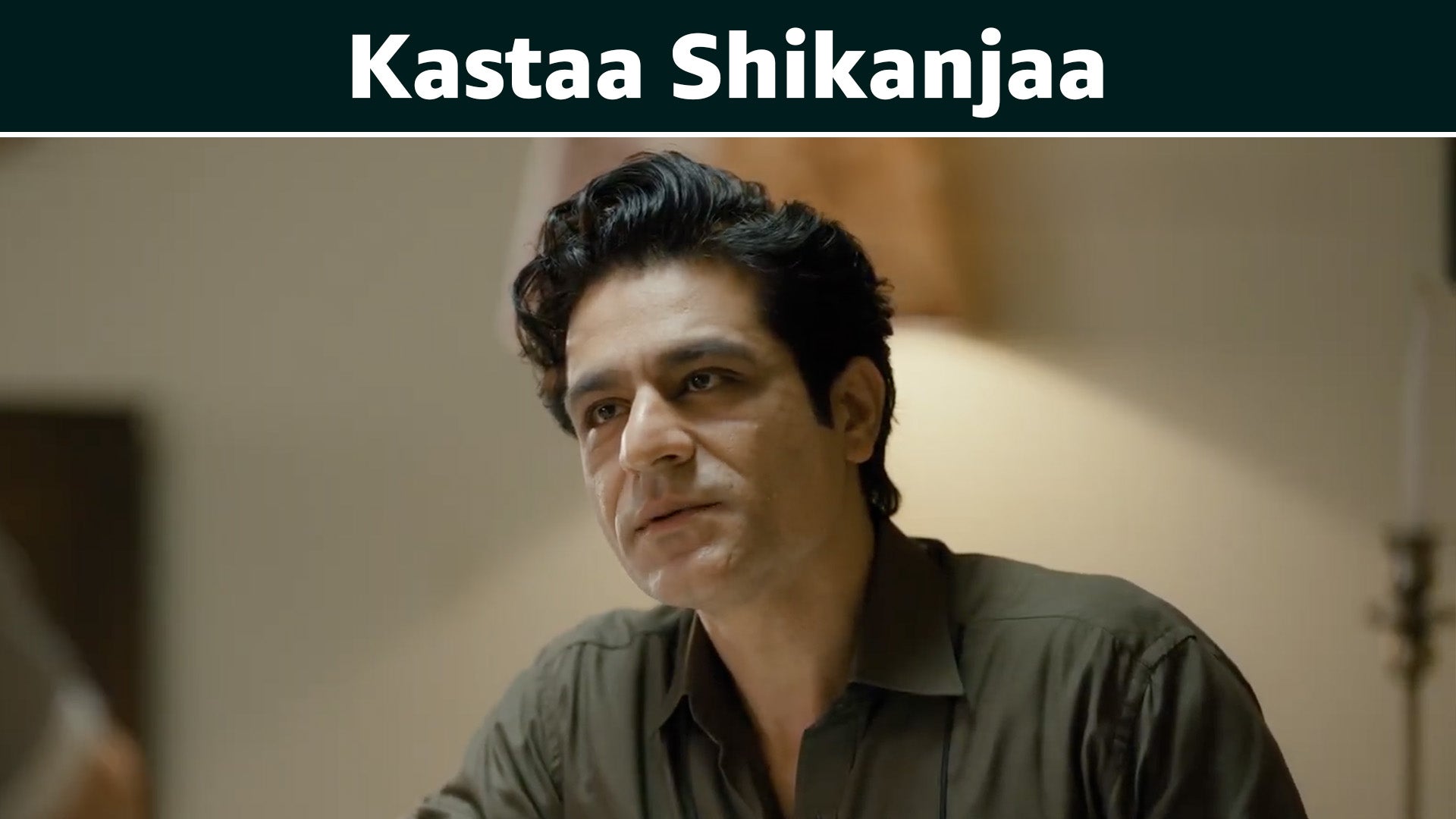 Vimal Khanna season 1 episode 2 on undefined
