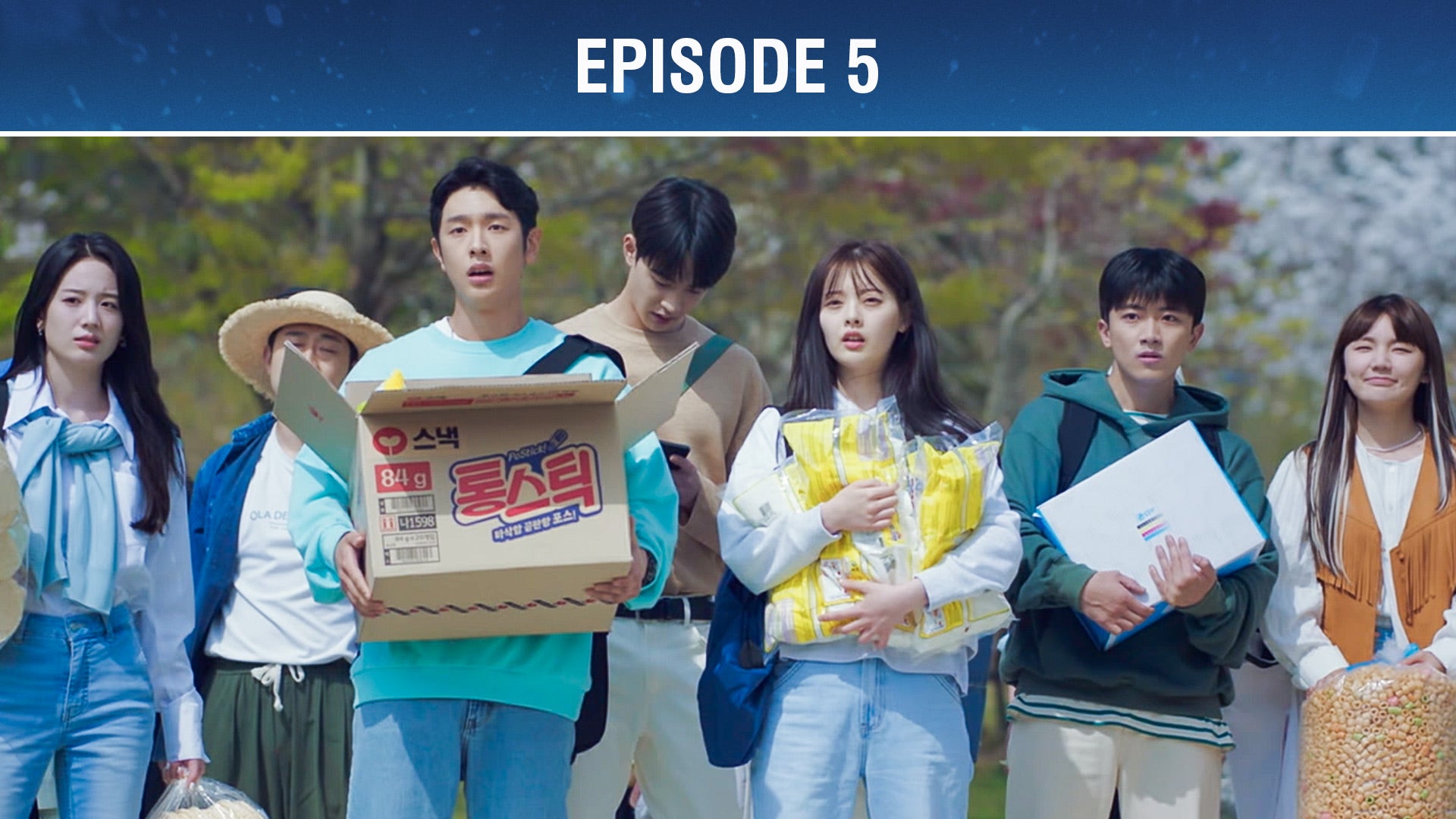 Cheer Up season 1 episode 5 on undefined