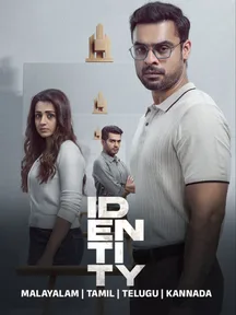 Identity on Zee5