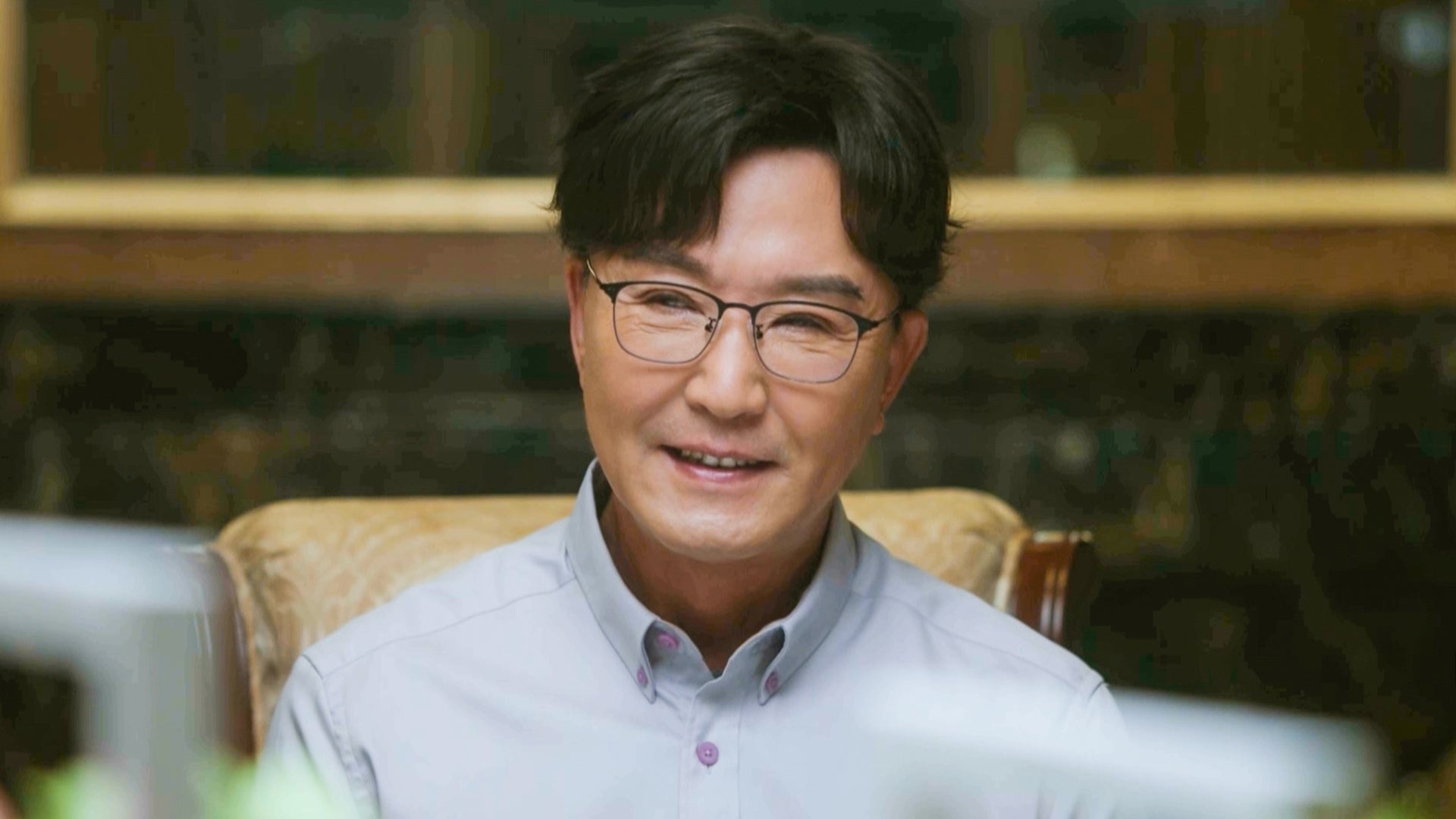 Gen Z season 1 episode 11 on undefined