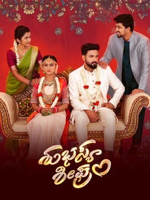 Shubhasya Sheeghram on Zee5