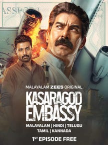 Kasaragod Embassy on Zee5