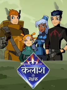Kailash Ke Rakshak on Zee5
