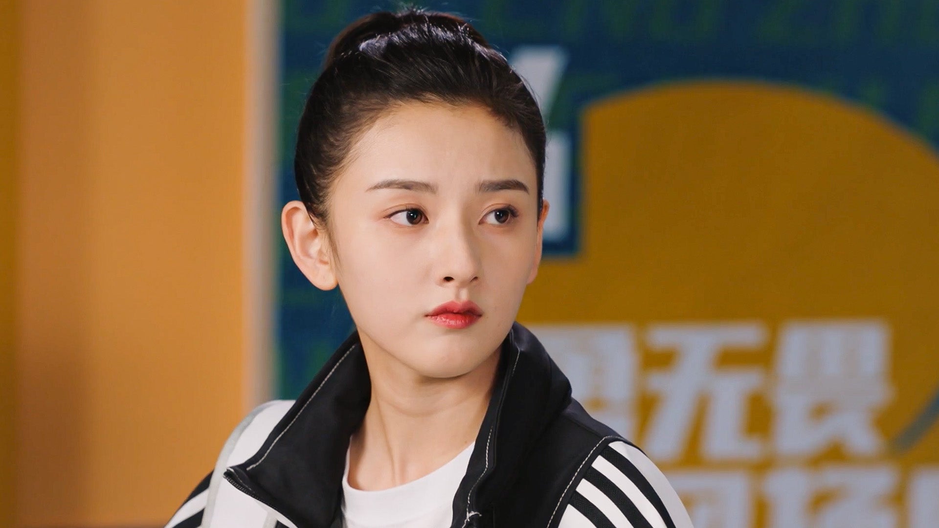 To Fly With You season 1 episode 27 on undefined