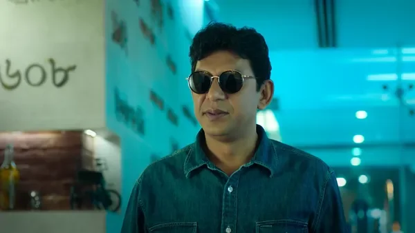 Rumi season 1 episode 1 on Hoichoi