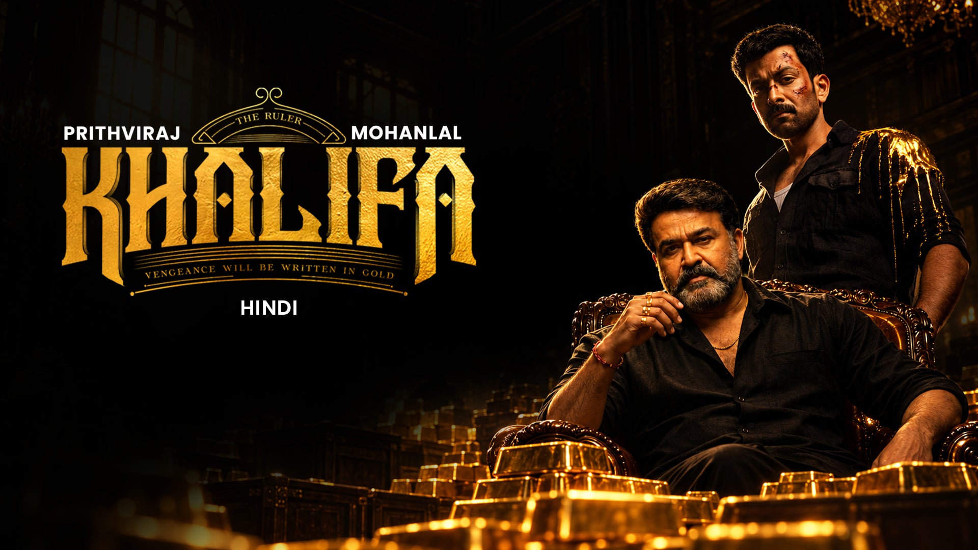 Khalifa on LionsGate Play