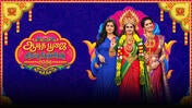 Ayudha Poojai Special 2026 on Sun NXT