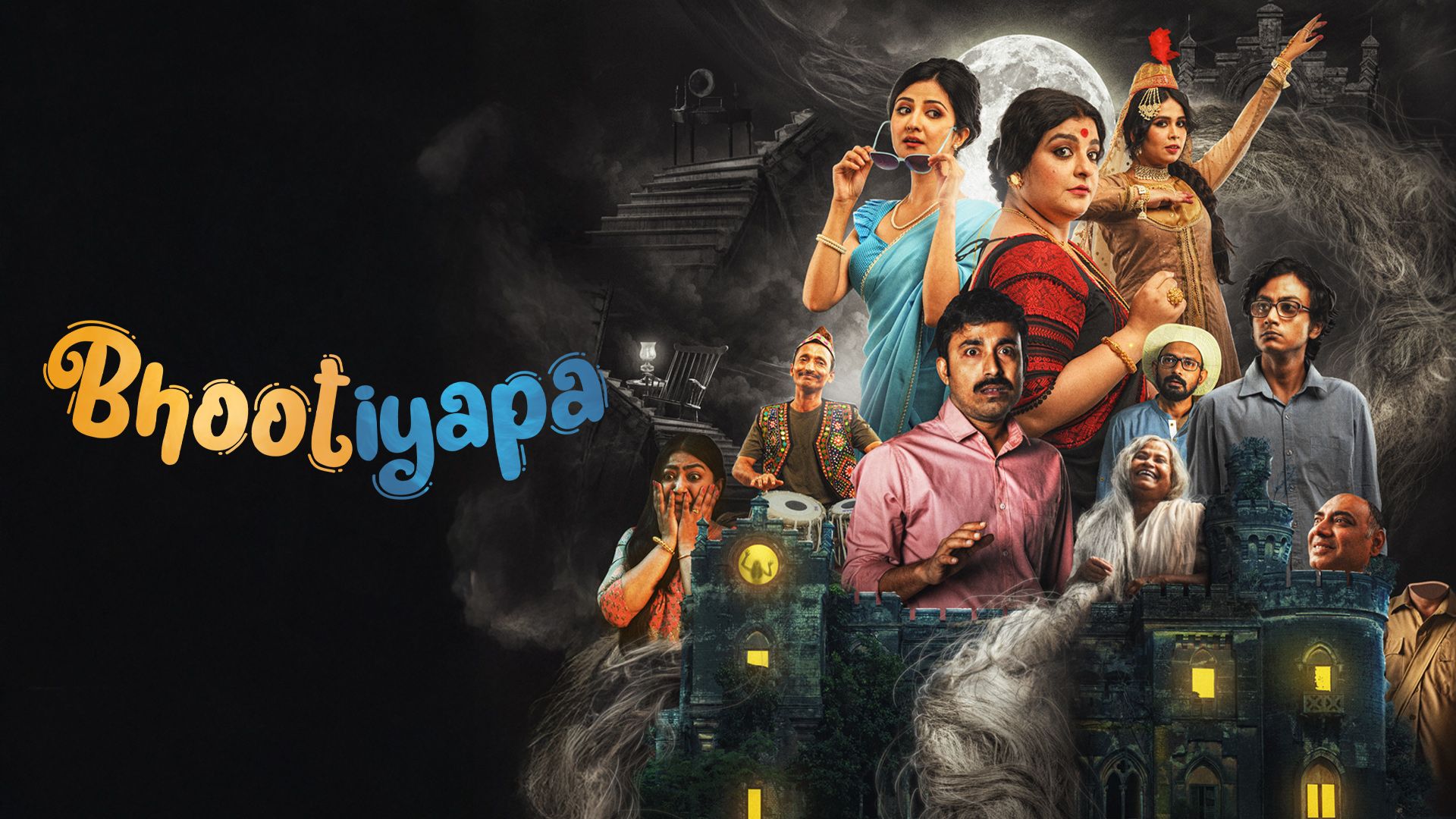 Bhootiyapa (Hindi) on Hoichoi