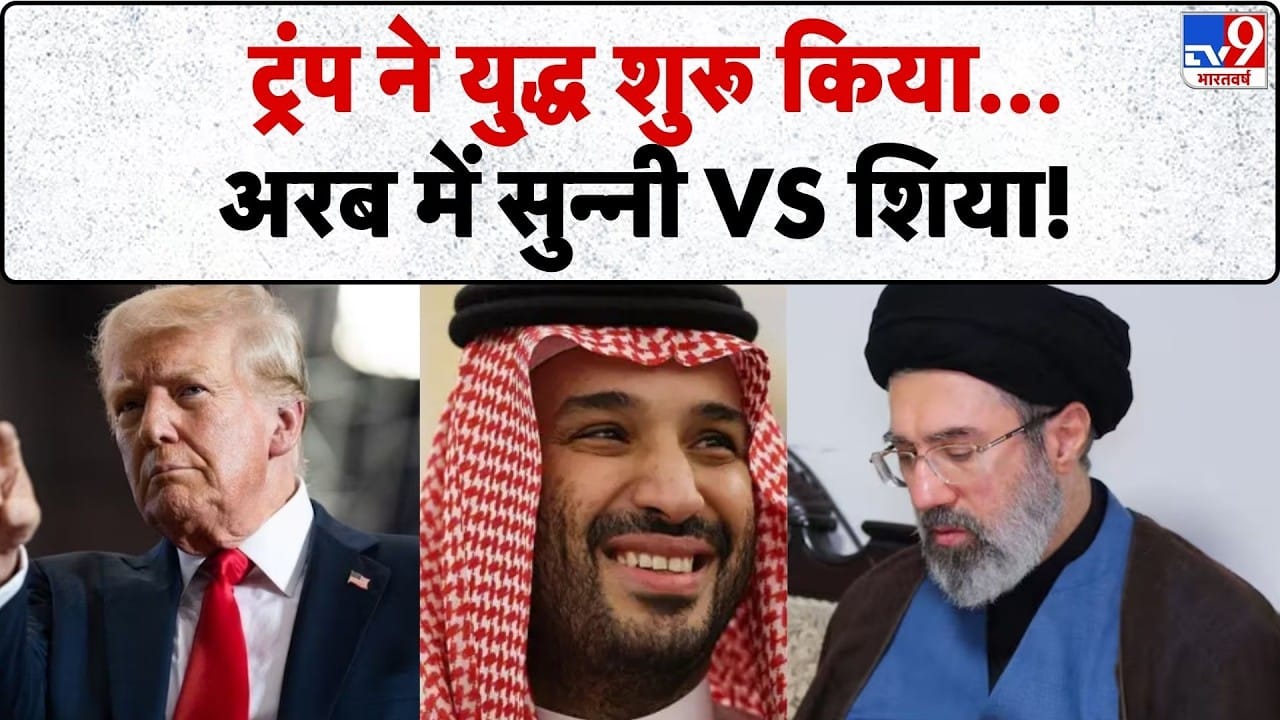 Irans Regional Strategy: ईरान का नया दांव, बहरीन, कुवैत और जॉर्डन में गृहयुद्ध भड़काने की तैयारी on undefined