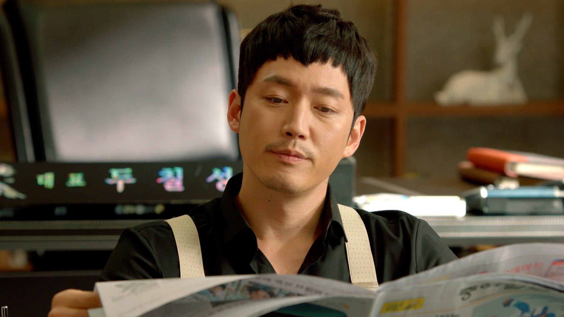 Wok Of Love season 1 episode 10 on undefined