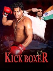 Kick Boxer on Chaupal