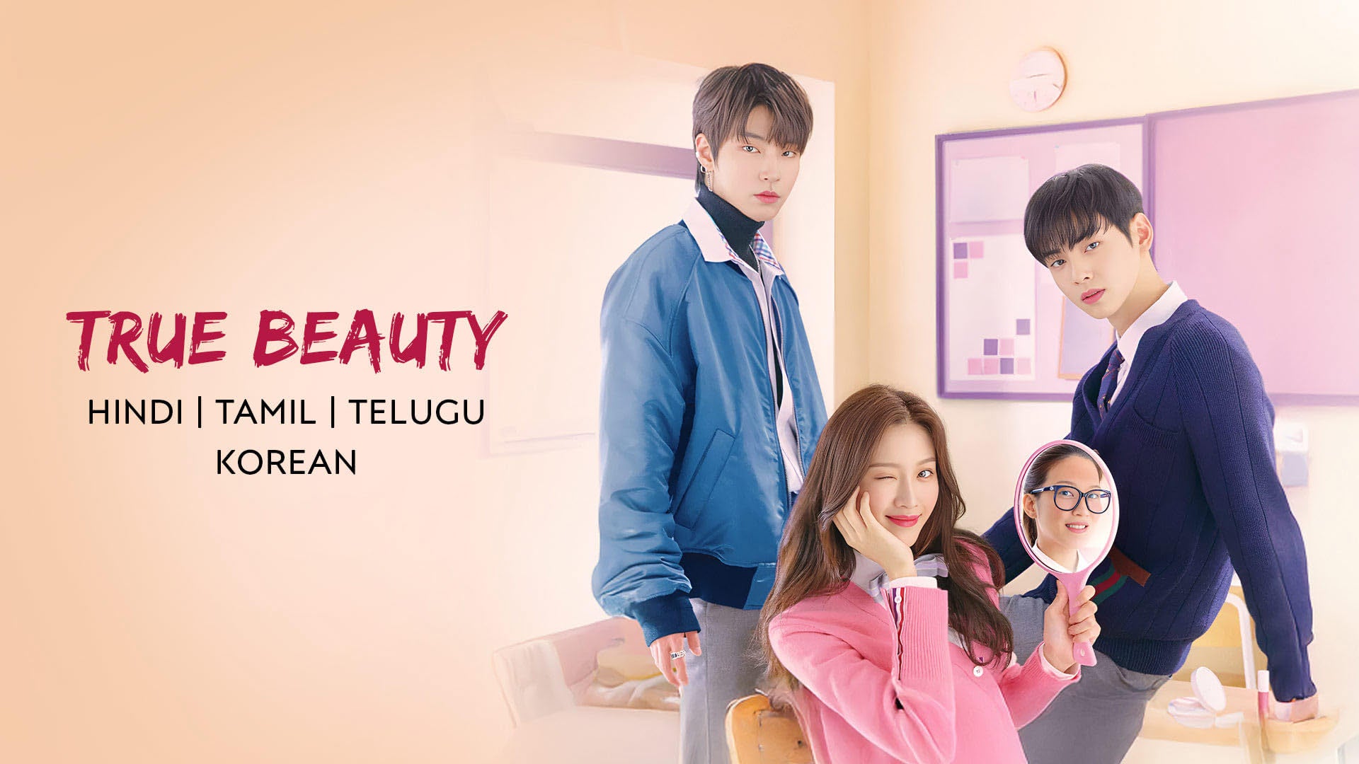 True Beauty on undefined