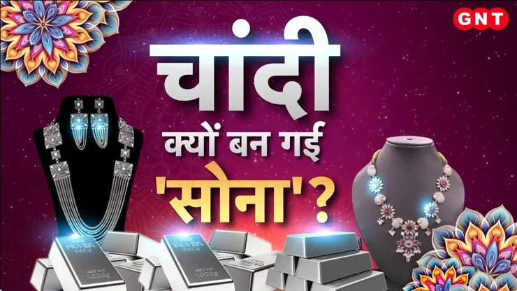 undefined on undefined