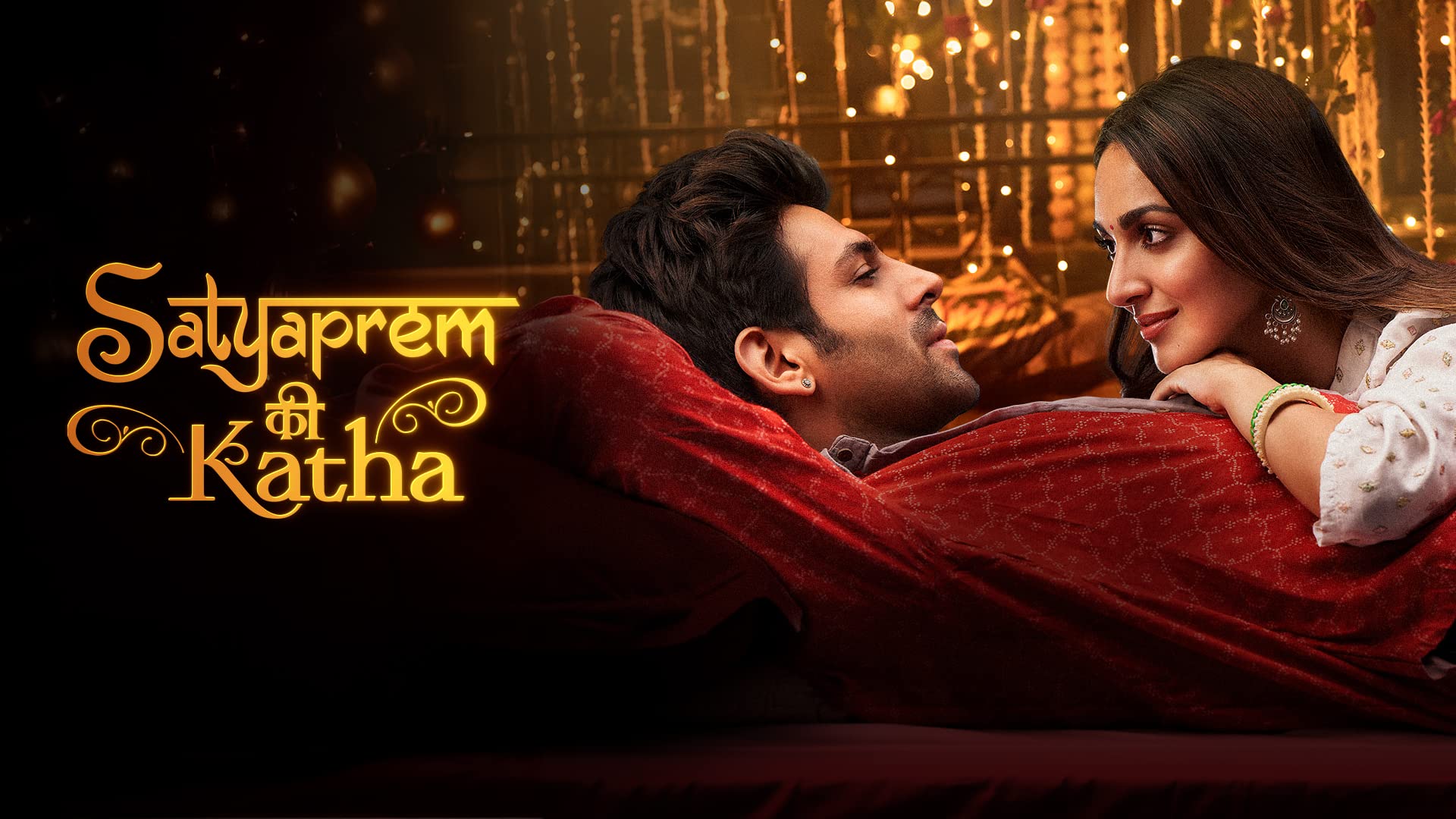 Satyaprem Ki Katha on undefined