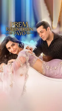 Prem Ratan Dhan Payo on LionsGate