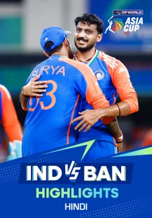 India vs Bangladesh - Super Four - Highlights - 24 Sep 2025 on Sony LIV