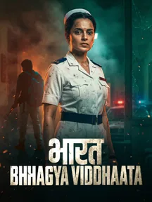 Bharat Bhhagya Viddhaata on Zee5